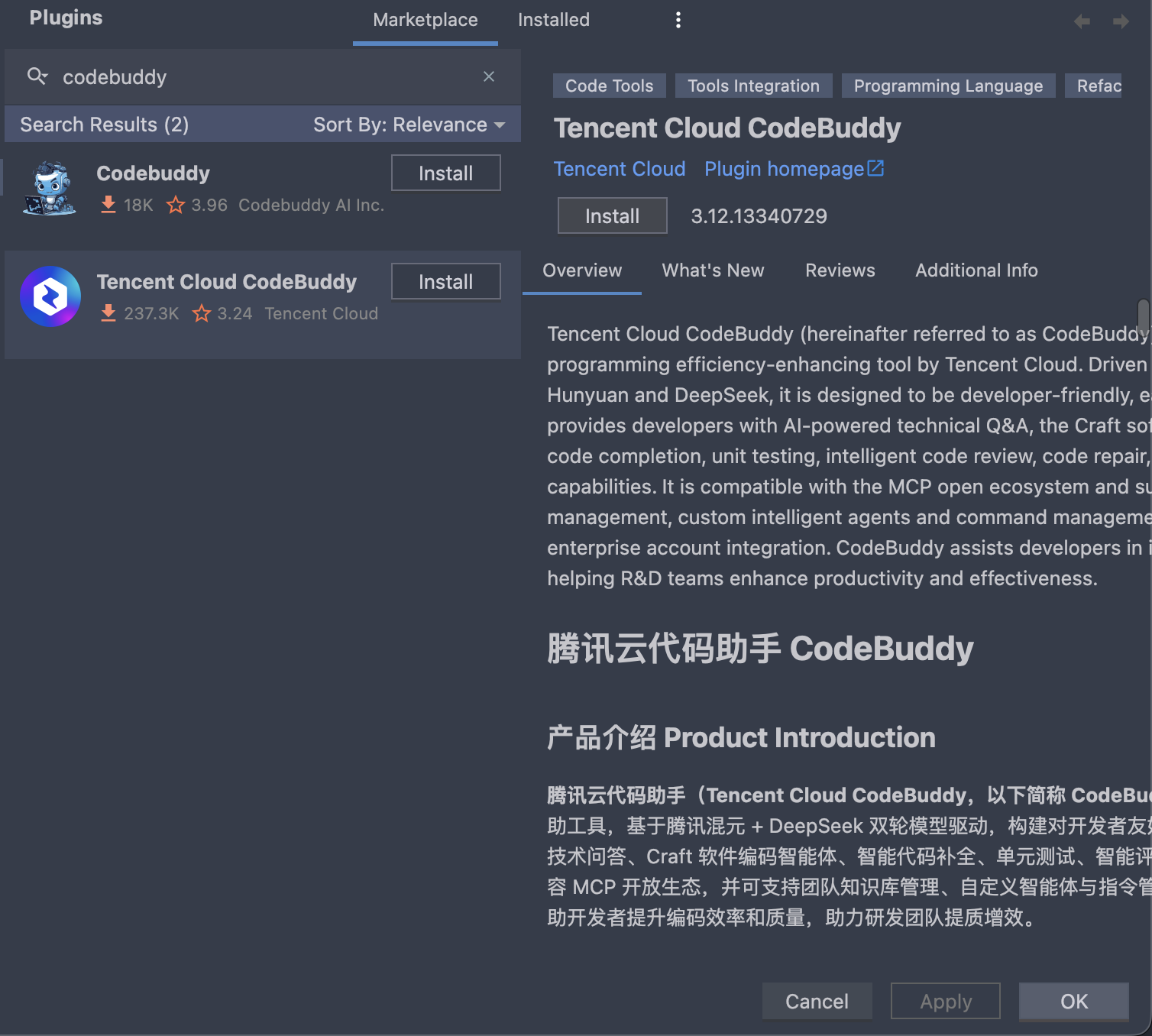 AI Coding Plugin