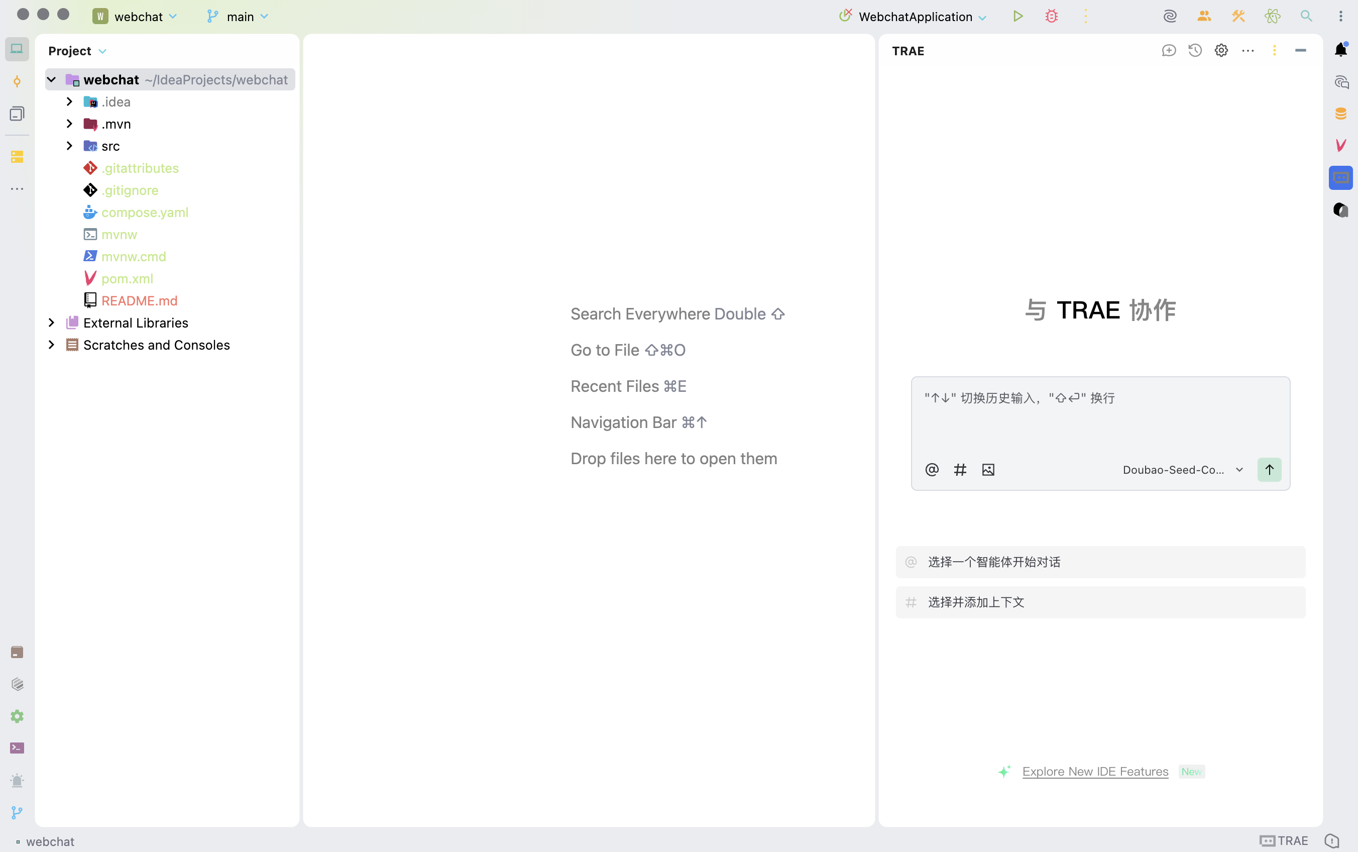 TRAE Plugin