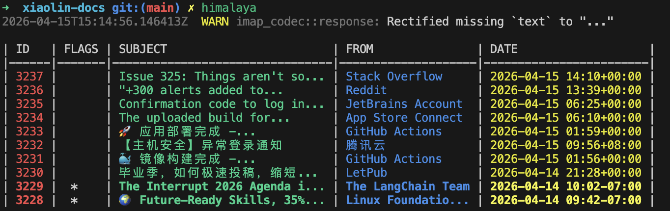 himalaya-cli