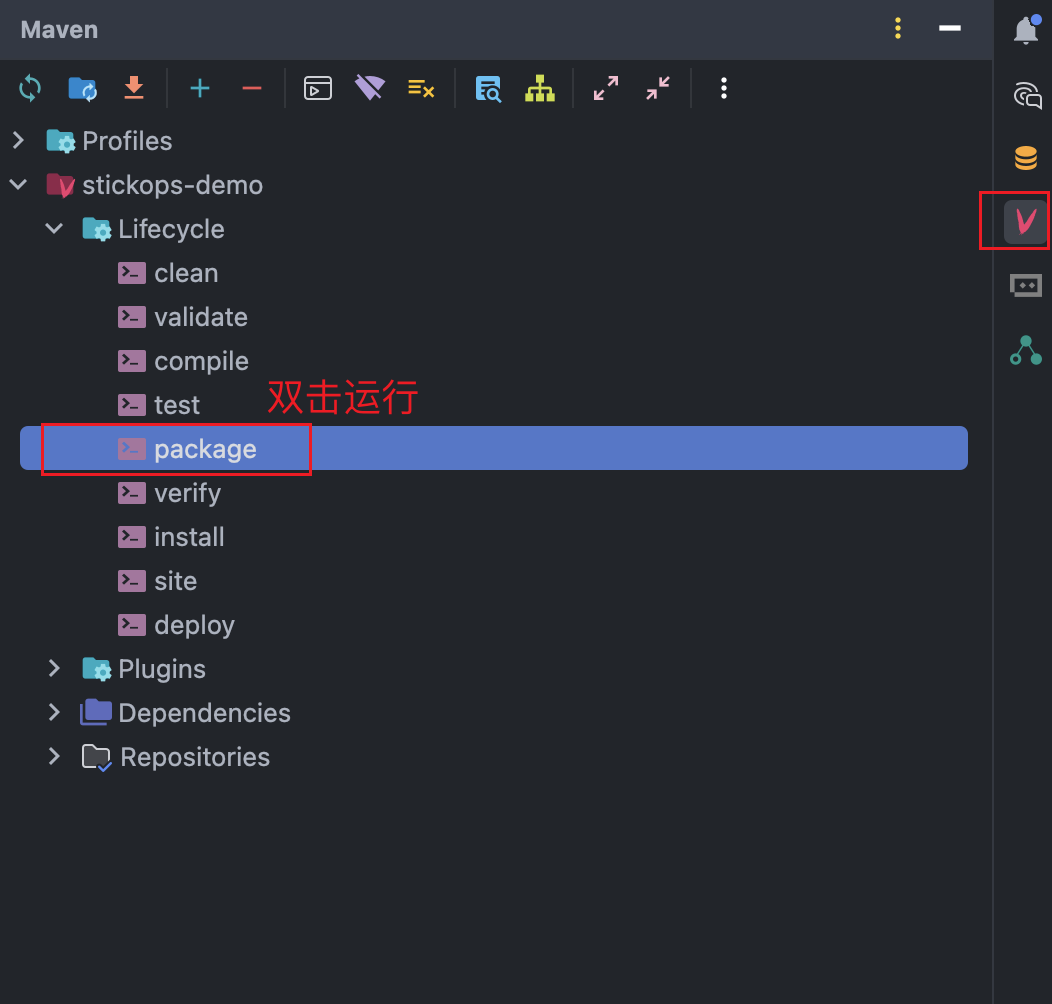 maven-helper